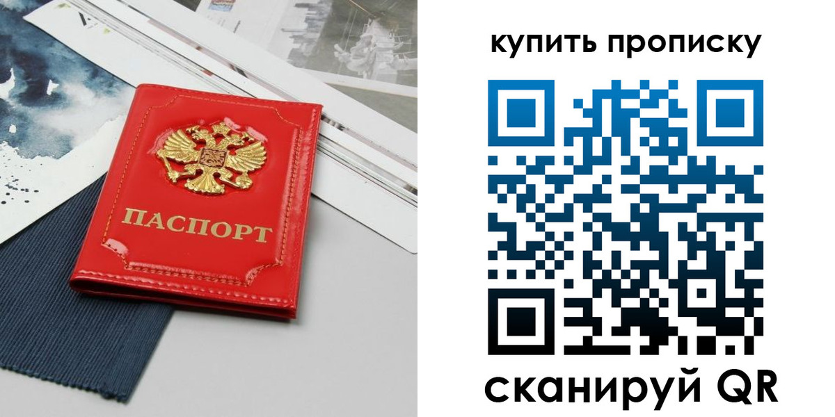 форма 3 в Сунже